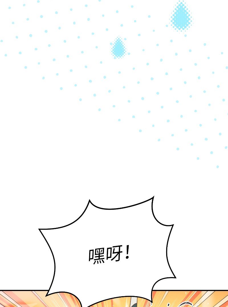 39 骑士的玫瑰48