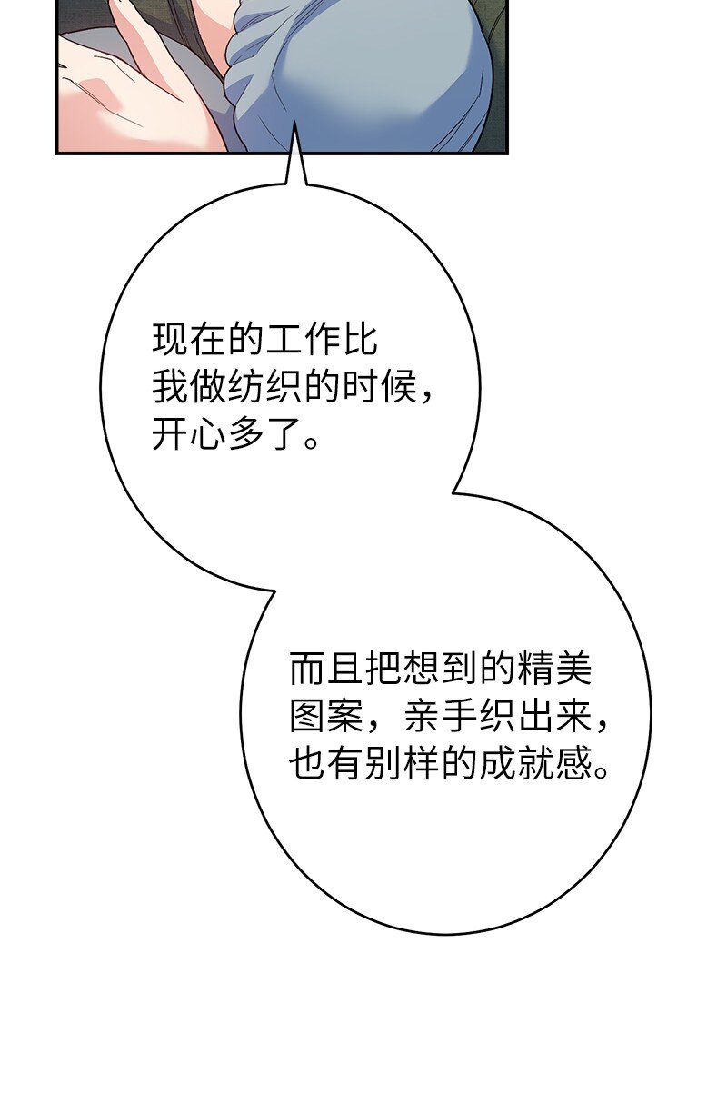 16 惊喜99