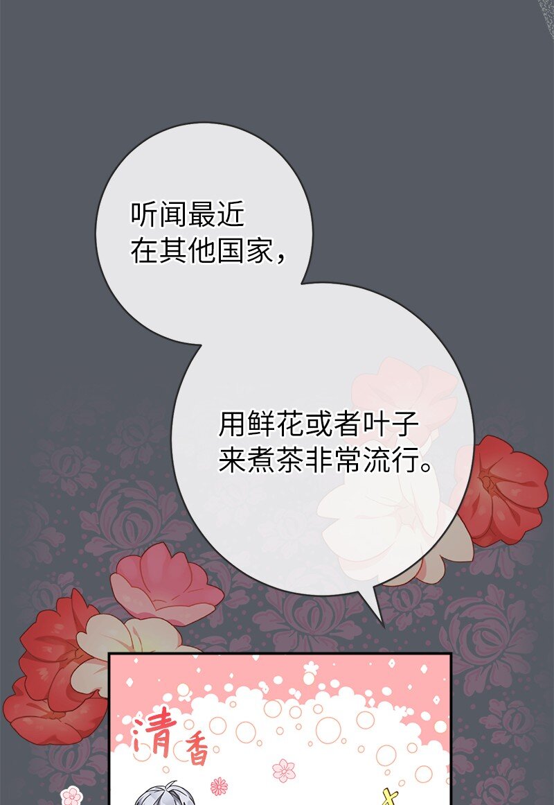 07 她的价值24