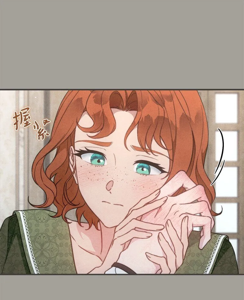 103 高烧不止83