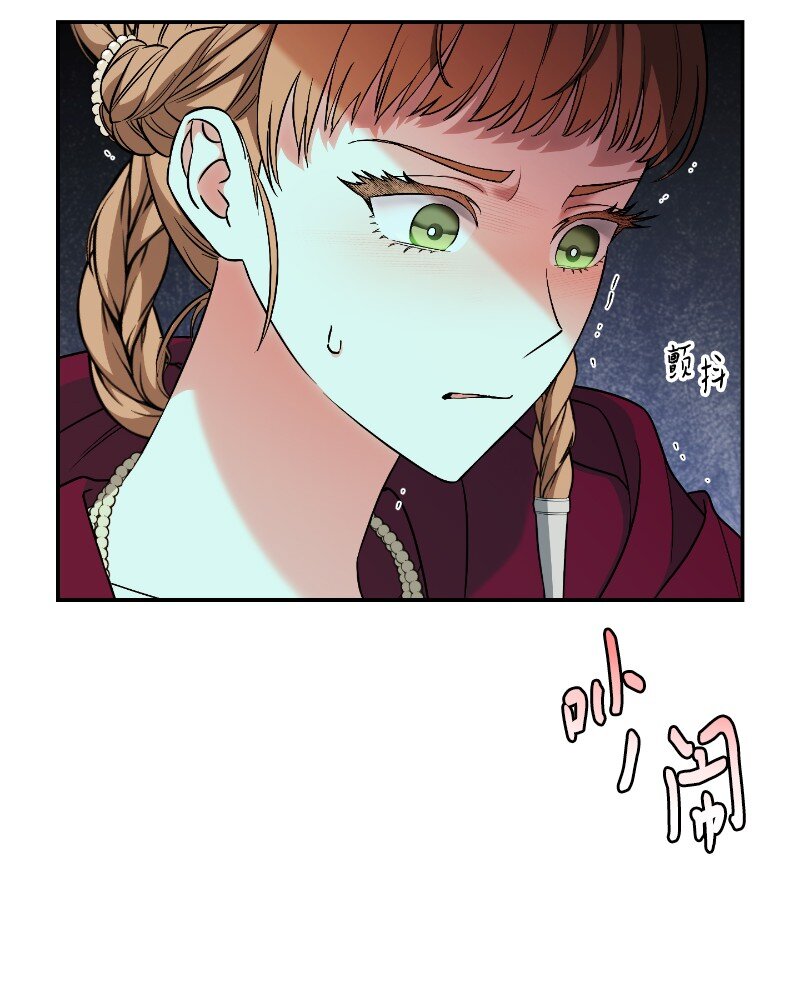 39 骑士的玫瑰18