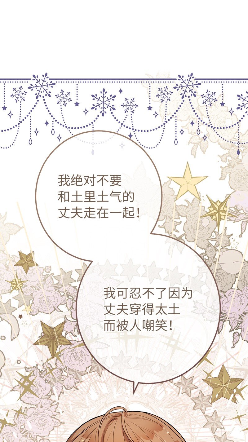 20 不一样的心境51