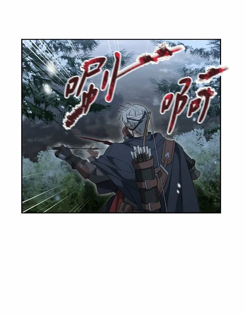 77 消失的头盔41