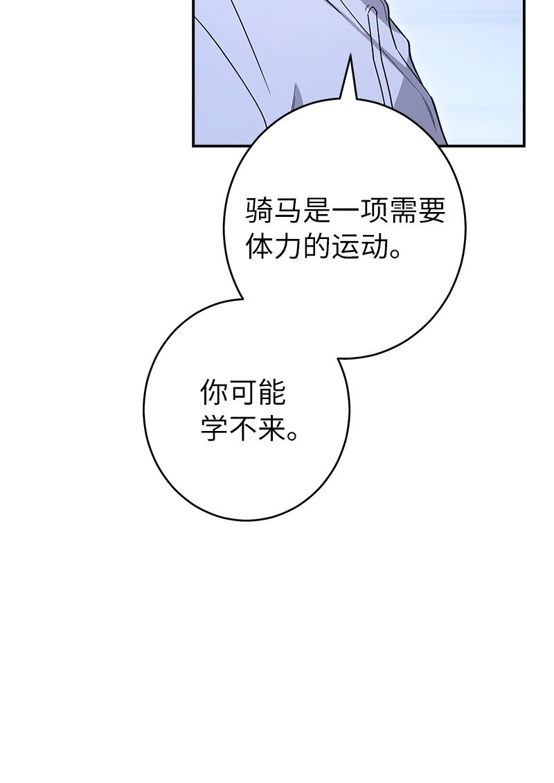 15 深夜造访60