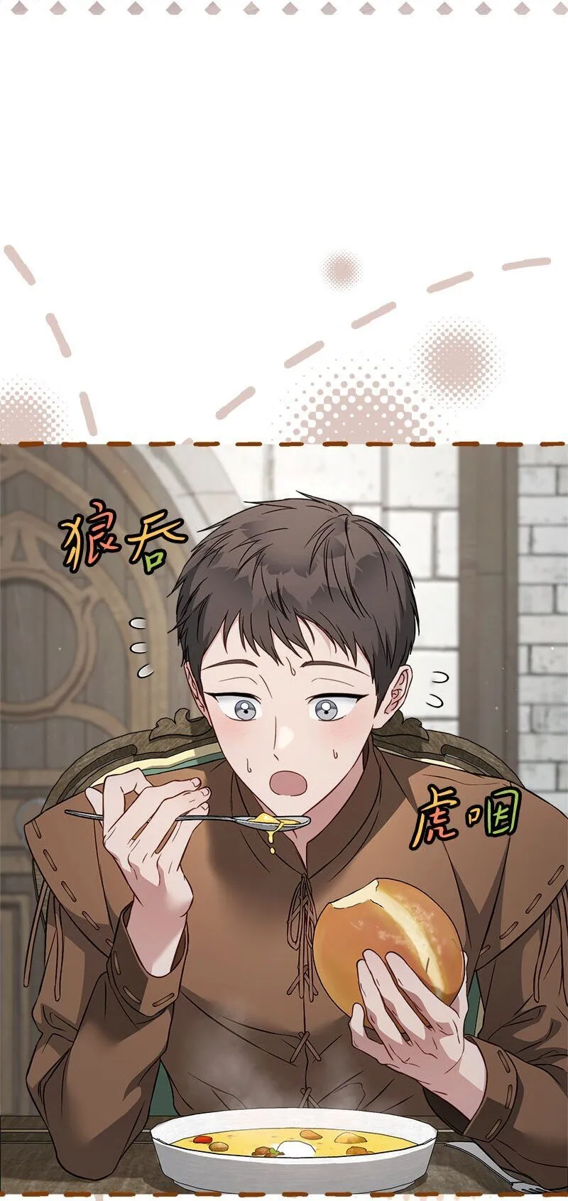 126 “超常”发挥7