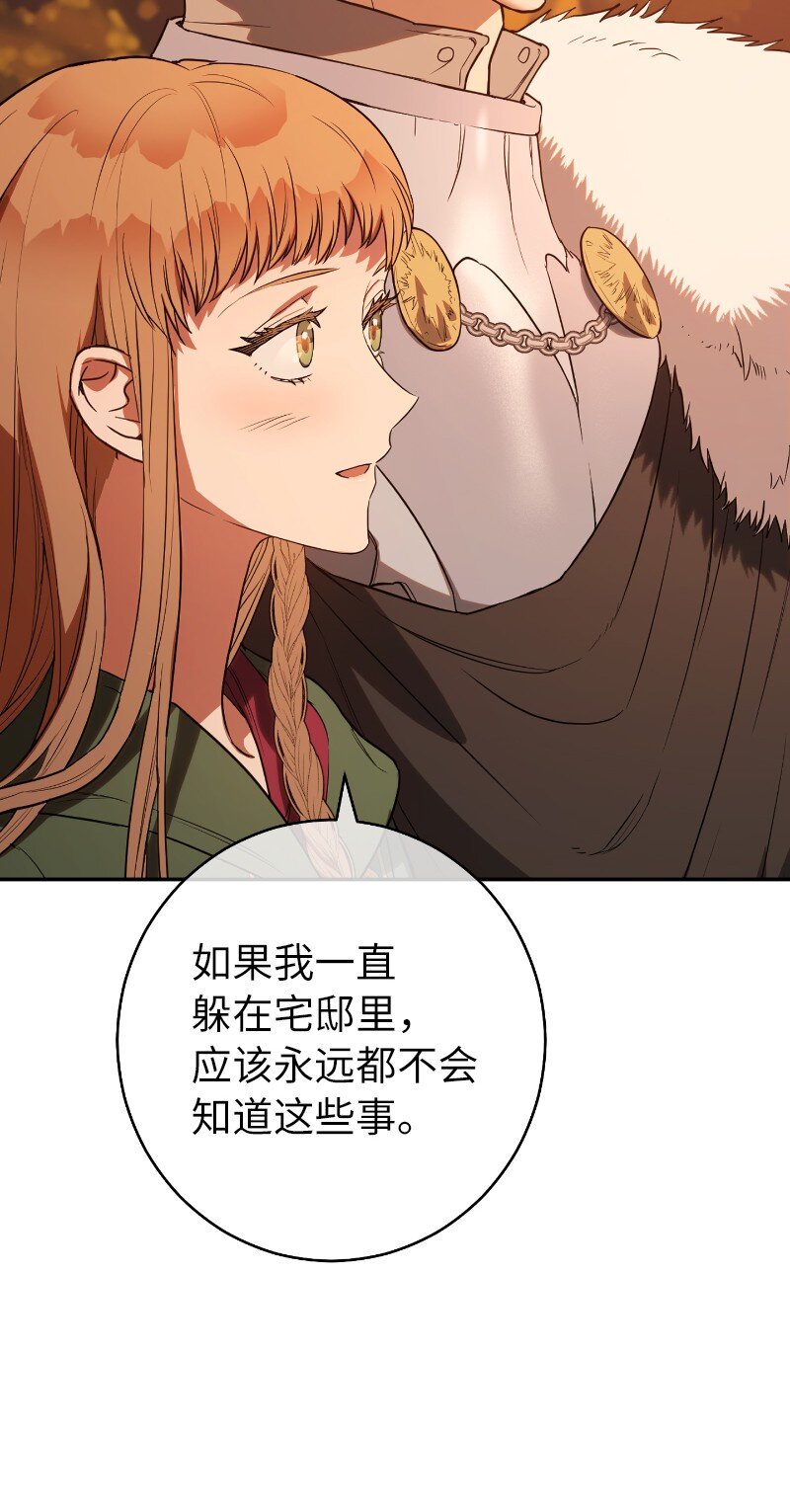 22 选择权8