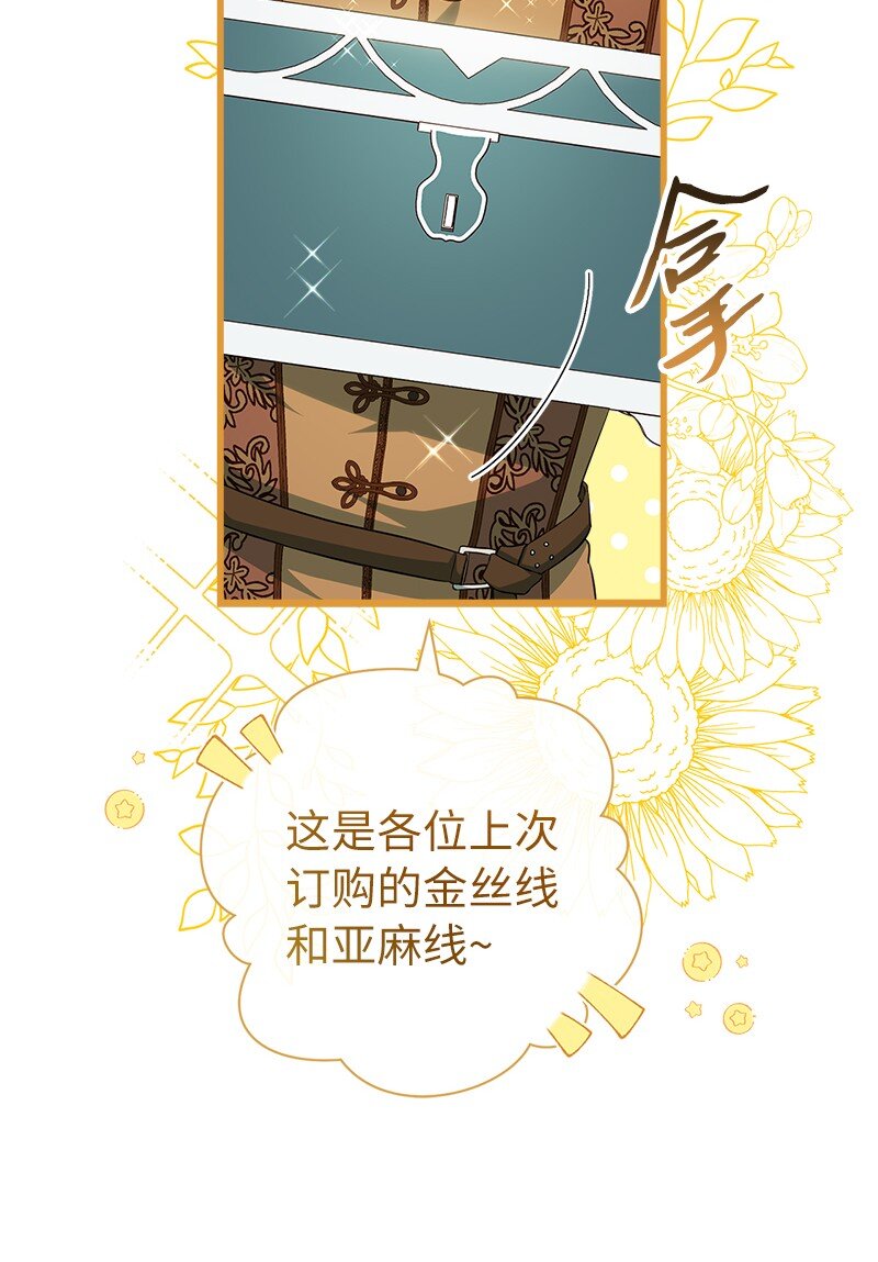 21 翻山越岭6