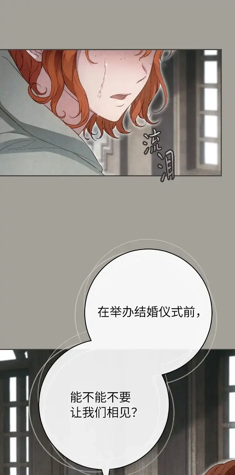 100 要看星星吗？1