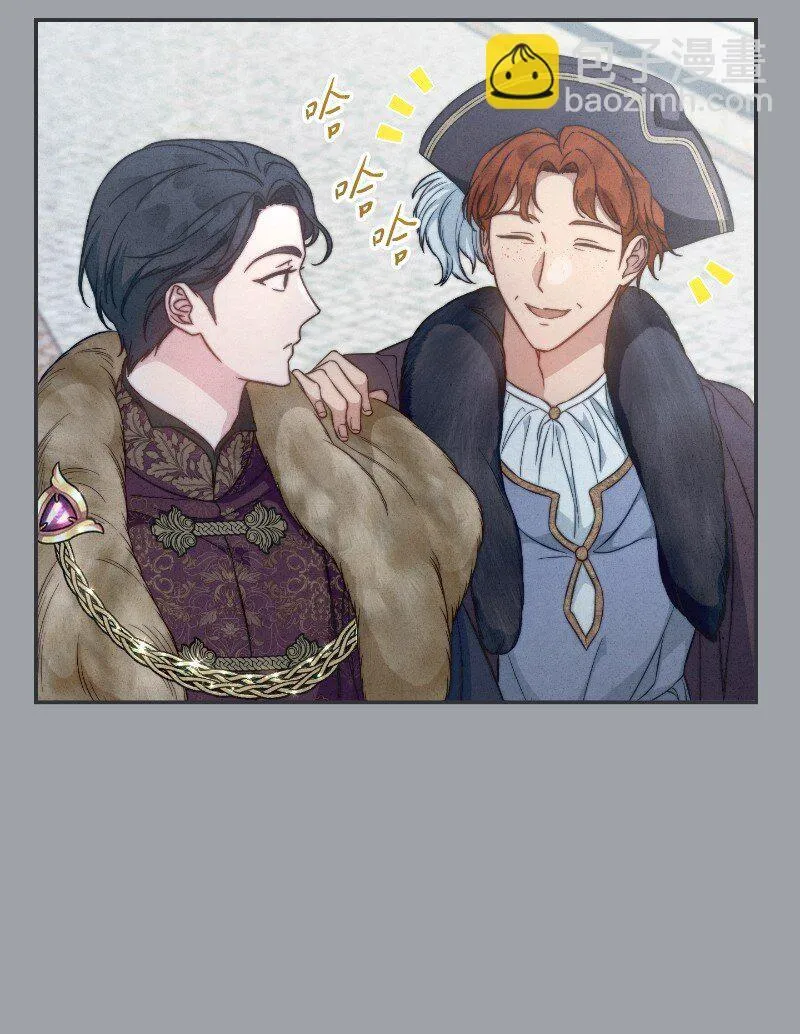 102 他的秘密66