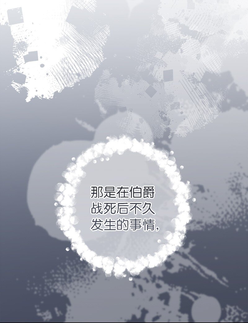 11 了解阿尔诺43