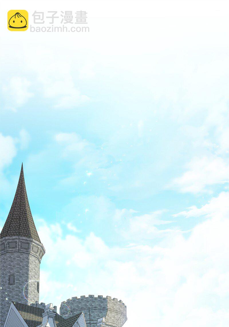 16 惊喜18