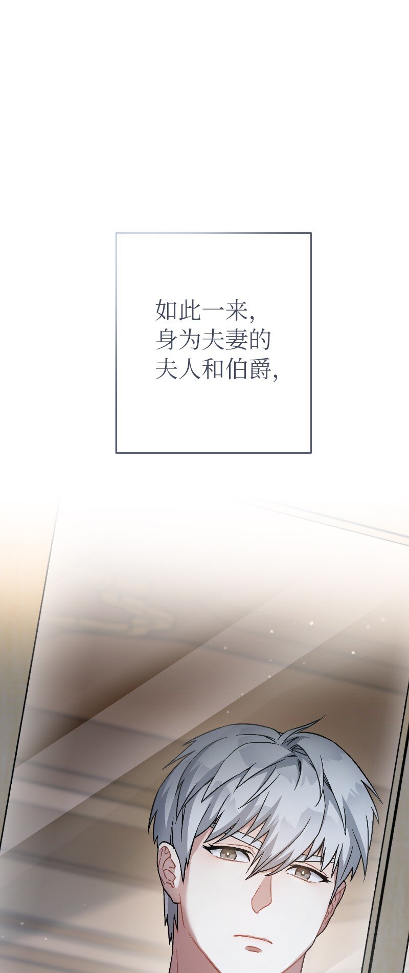 08 挑选护卫120
