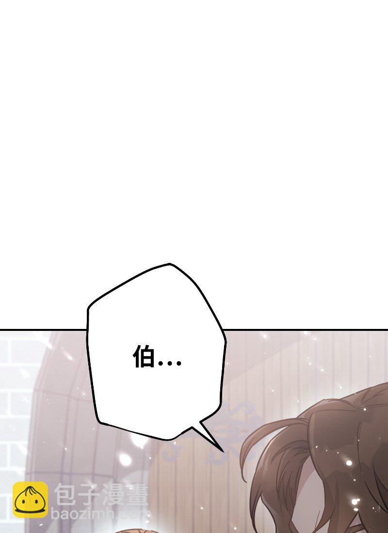 02 久违的丈夫25