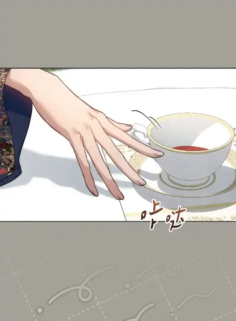100 要看星星吗？48