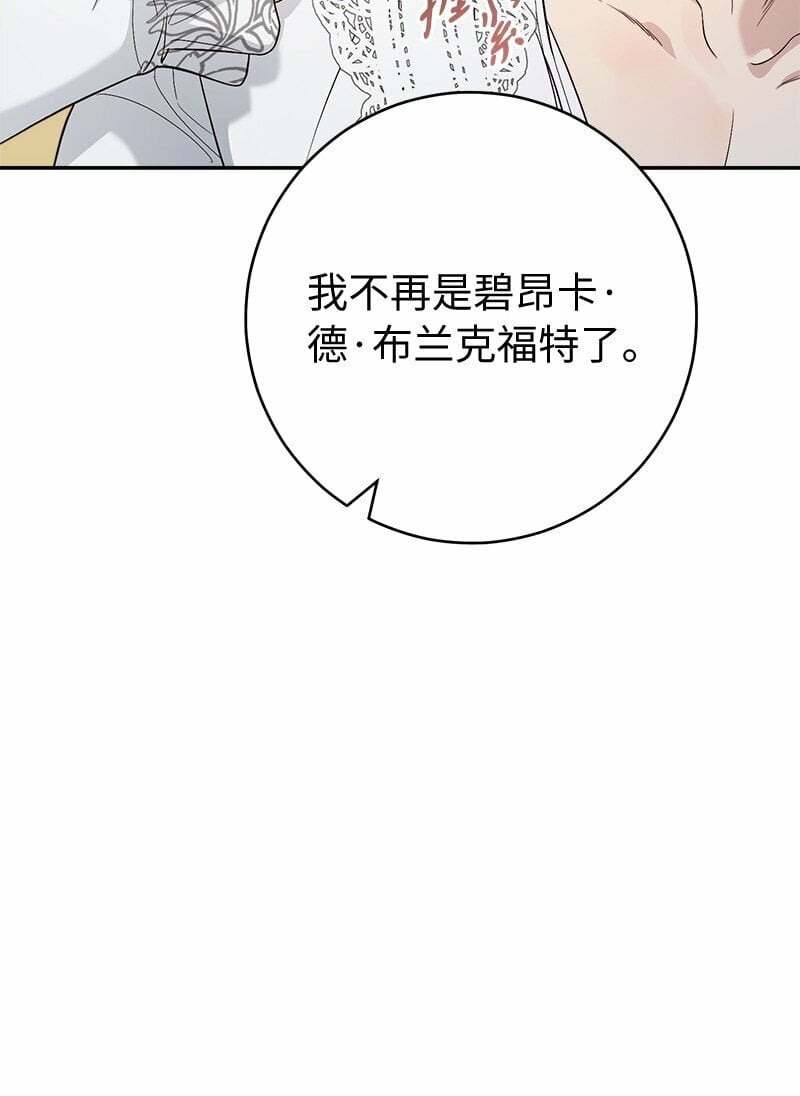 69 情投意合11