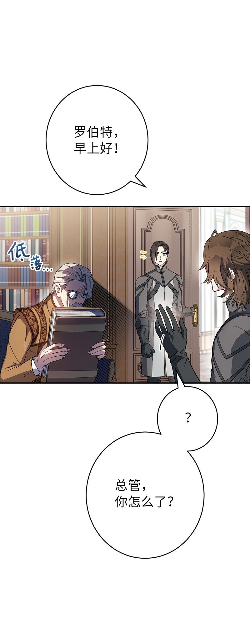 16 惊喜21