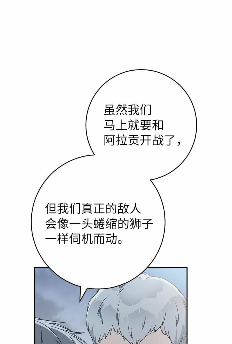69 情投意合55