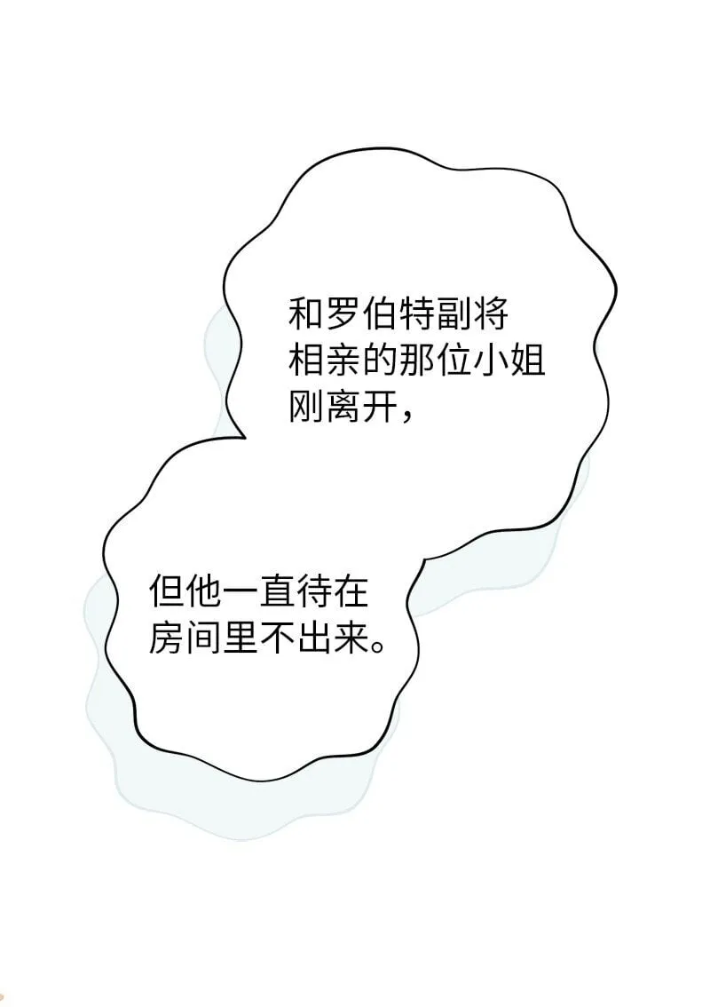 132 不同寻常25