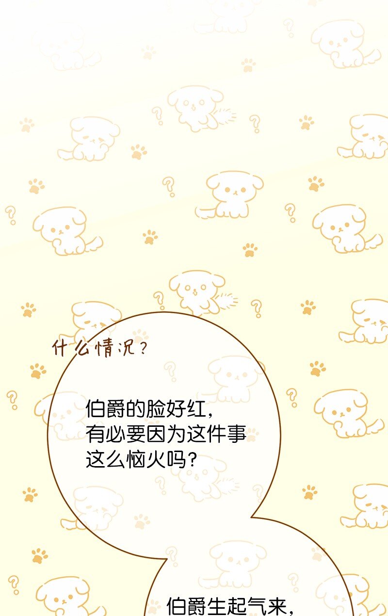 11 了解阿尔诺6