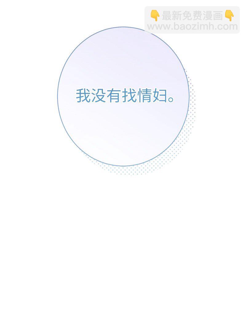 09 护送回房121