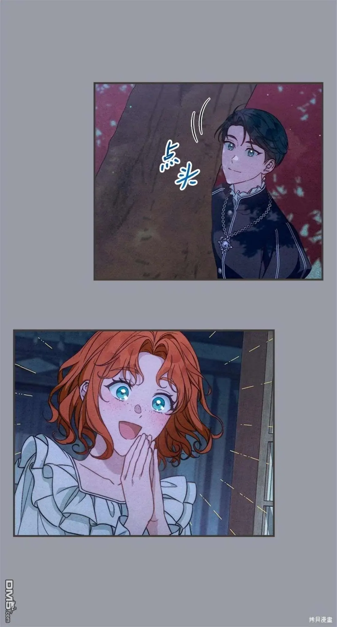 第101话46