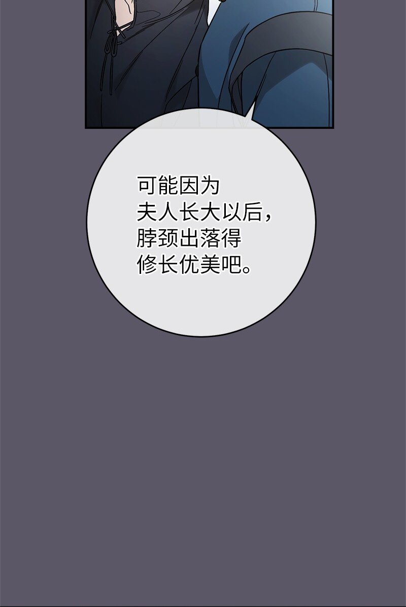 46 宣示主权14