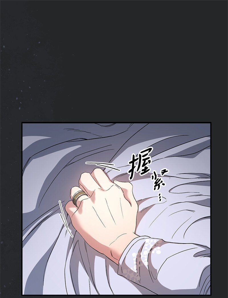 17 兑现承诺26