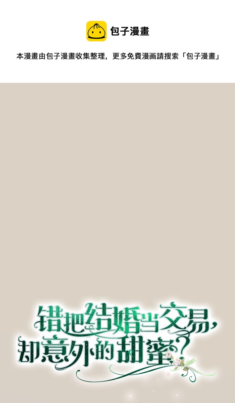 46 宣示主权0