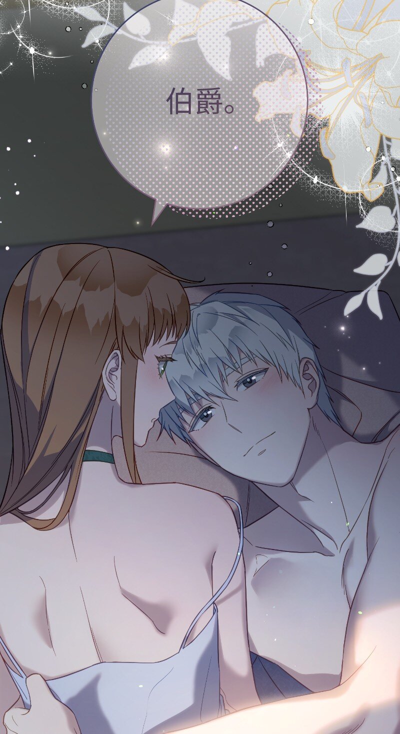 49 重获新生的原因26