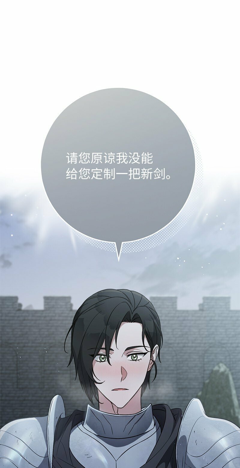 69 情投意合66