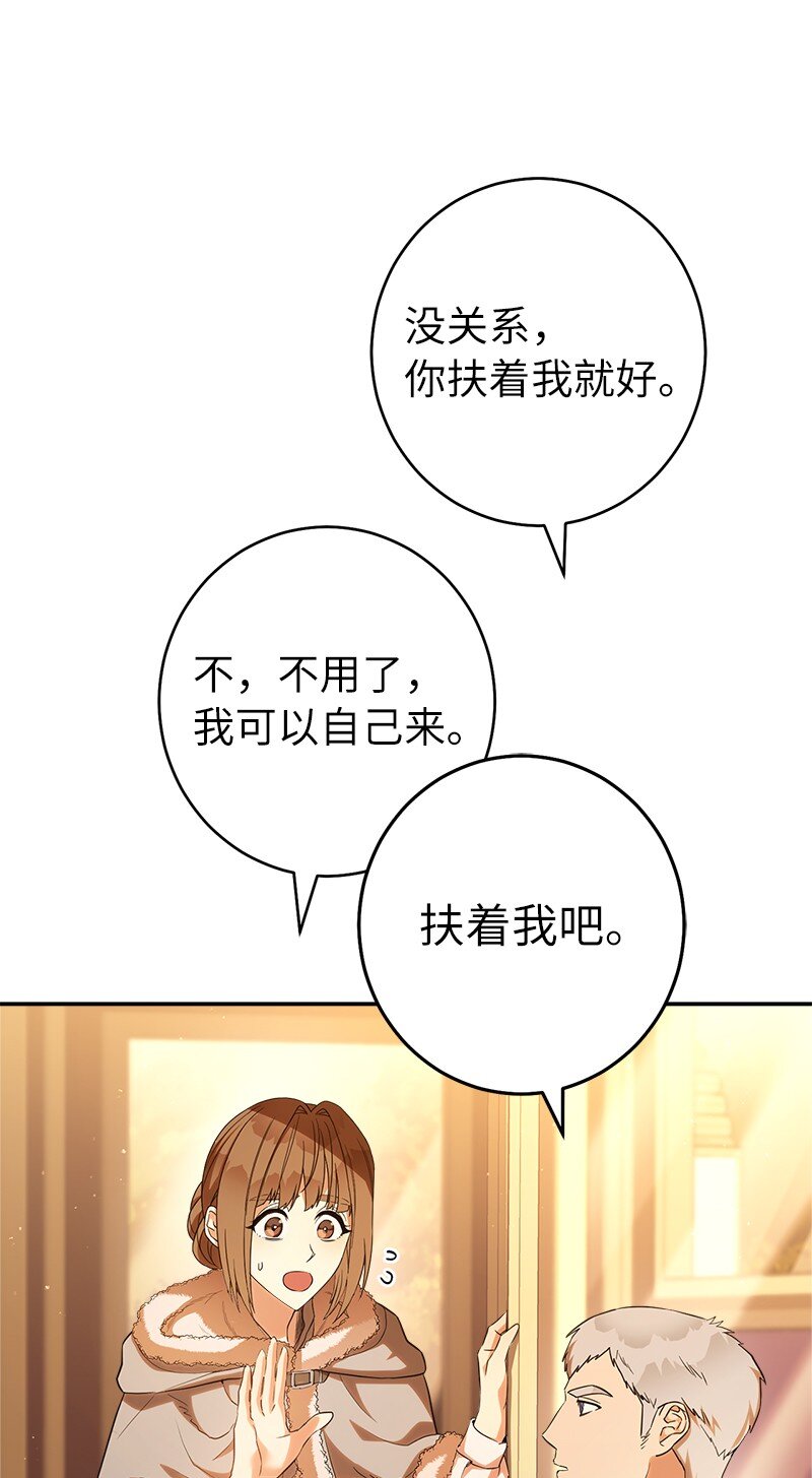 21 翻山越岭53