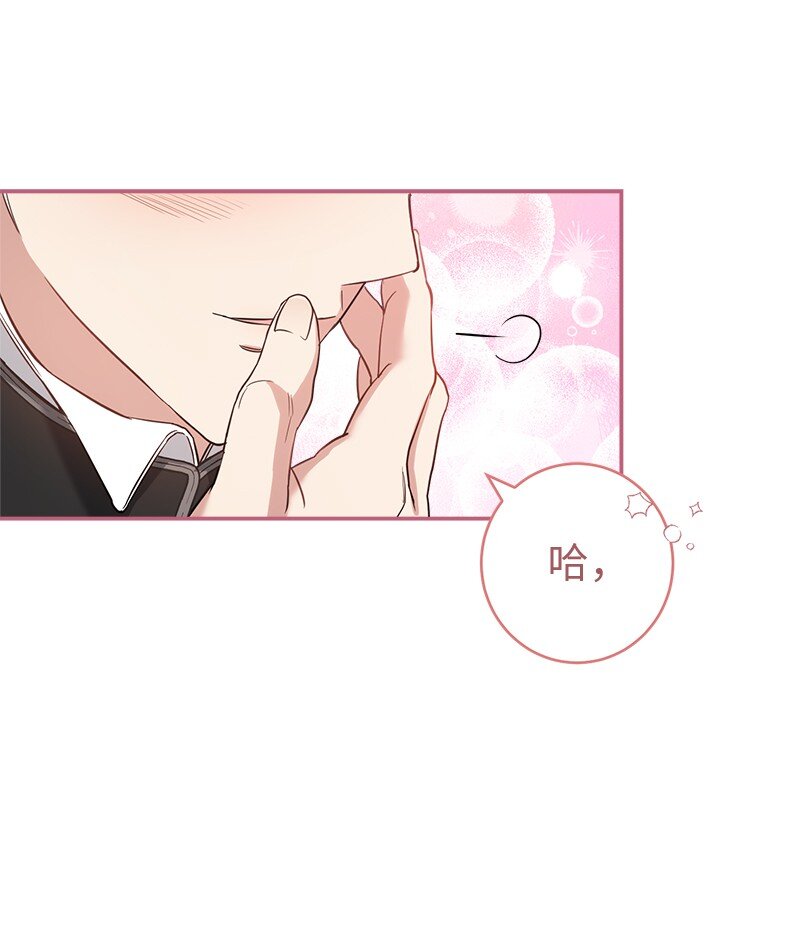 24 二王子的阴谋94