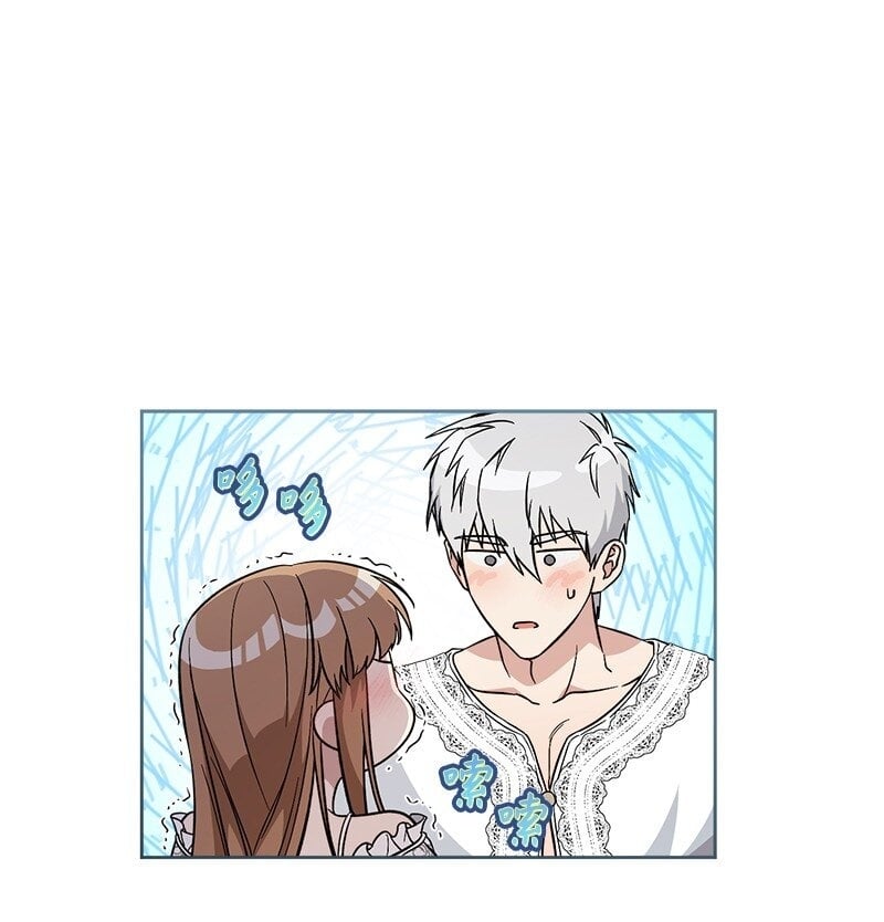 68 他的决心99