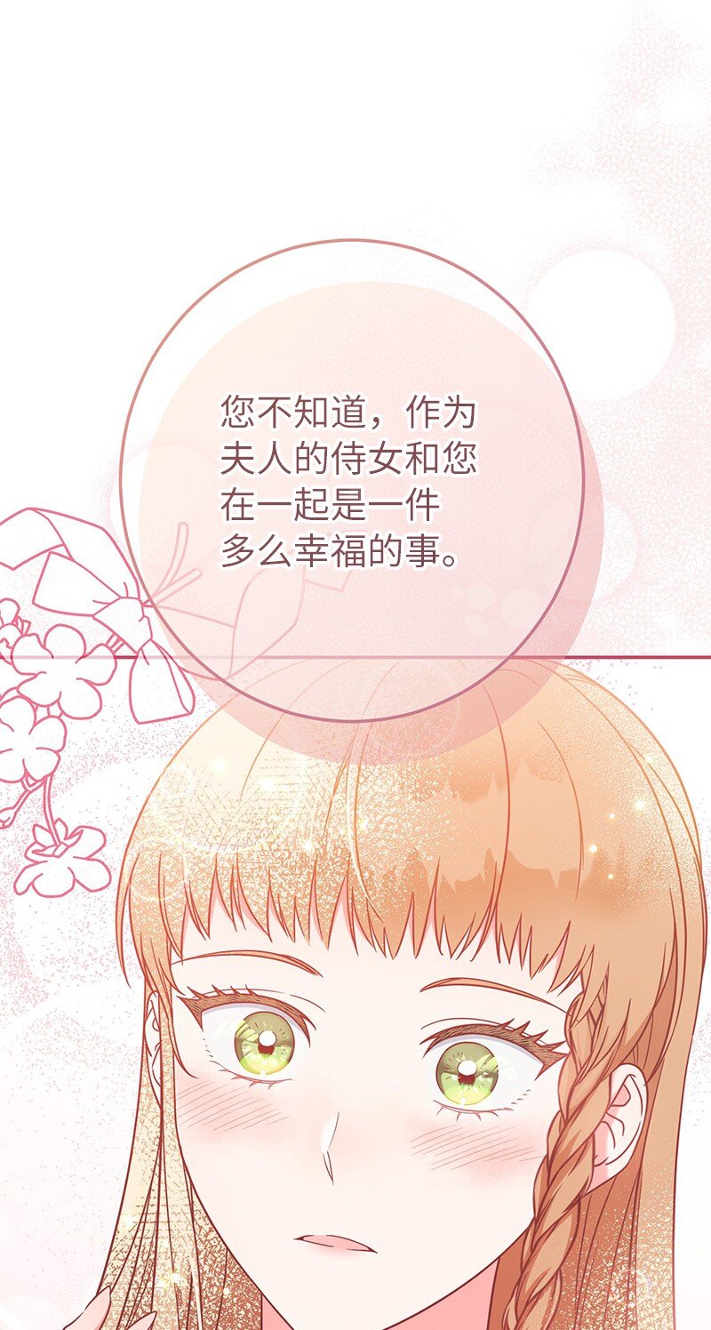 34 擂台赛57