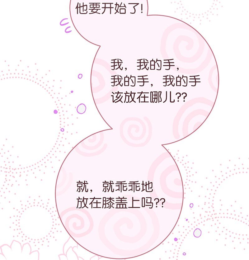 25 夜幕降临16