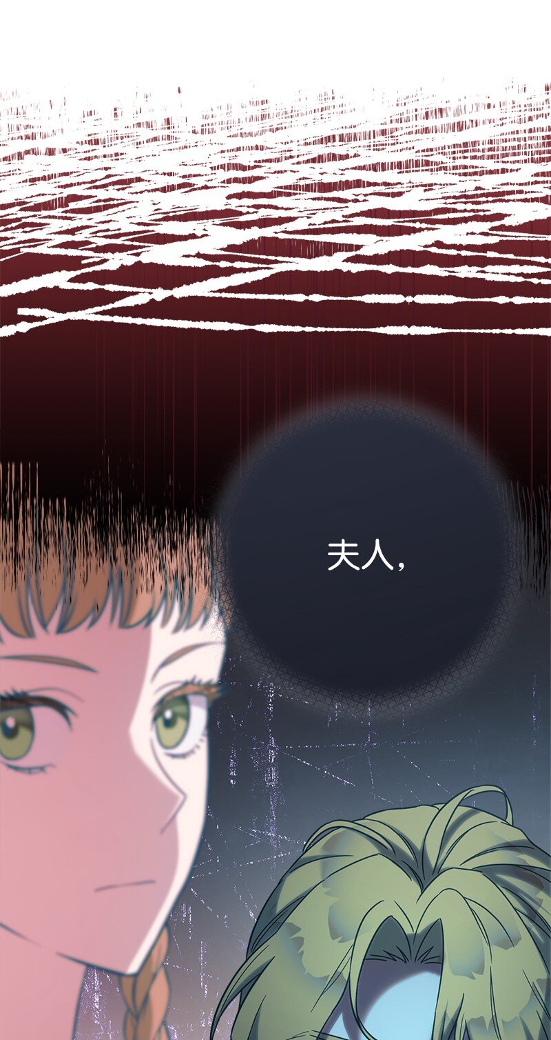 40 闲言碎语104
