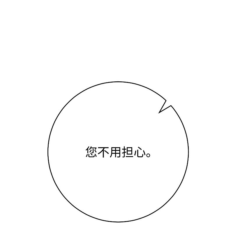 57 “学习插花”5