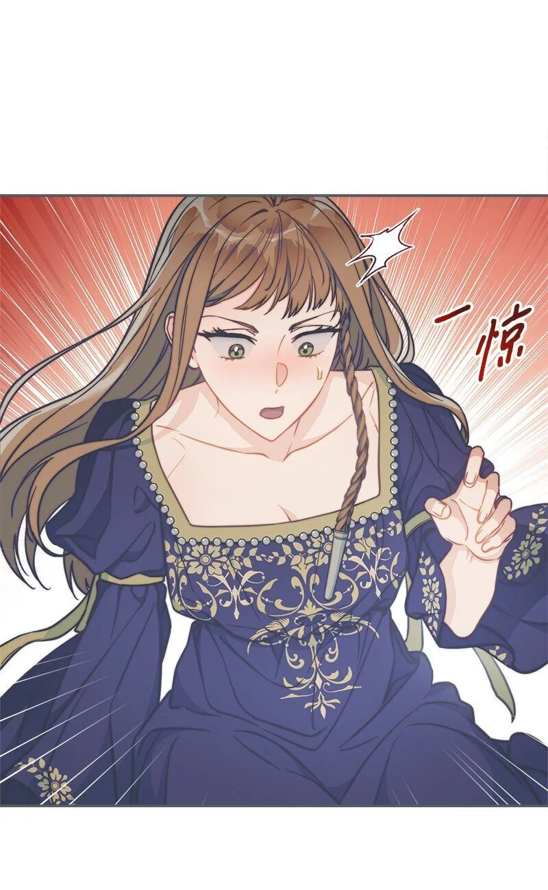 94 奇迹10