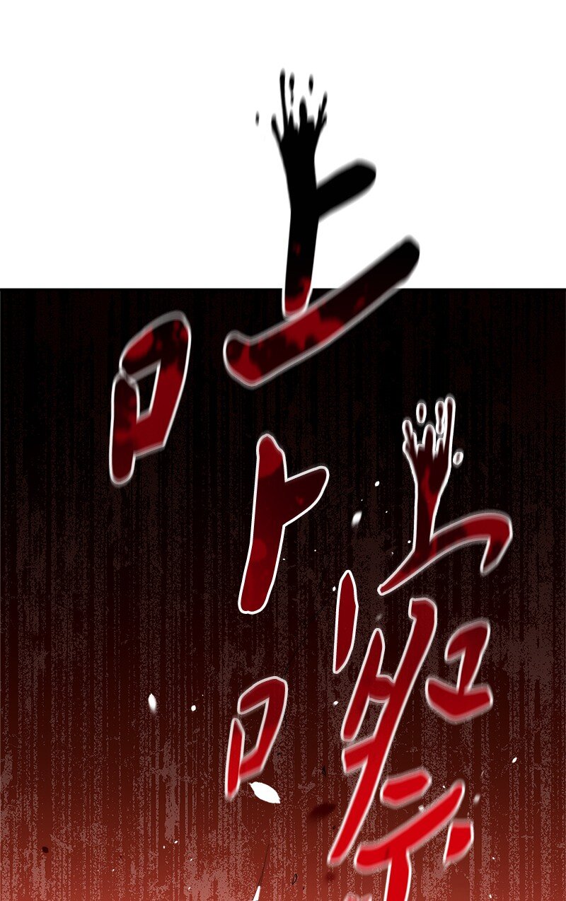 38 出乎意料的骑士76