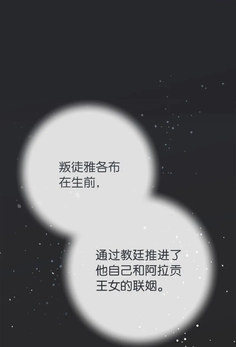 132 不同寻常80