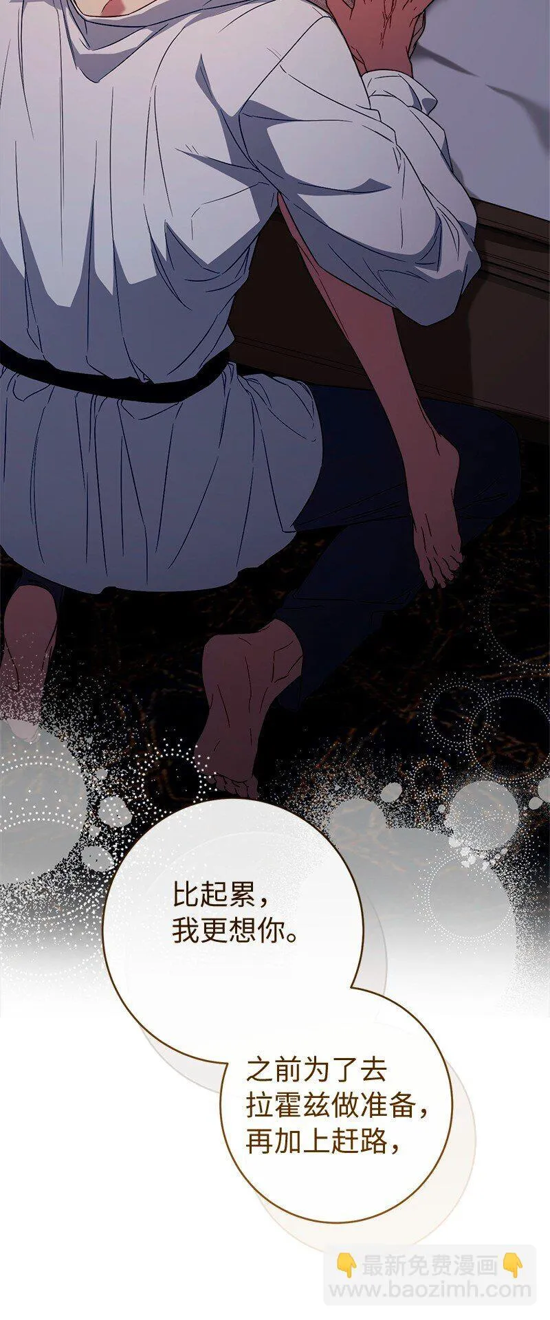 117 二人时光79