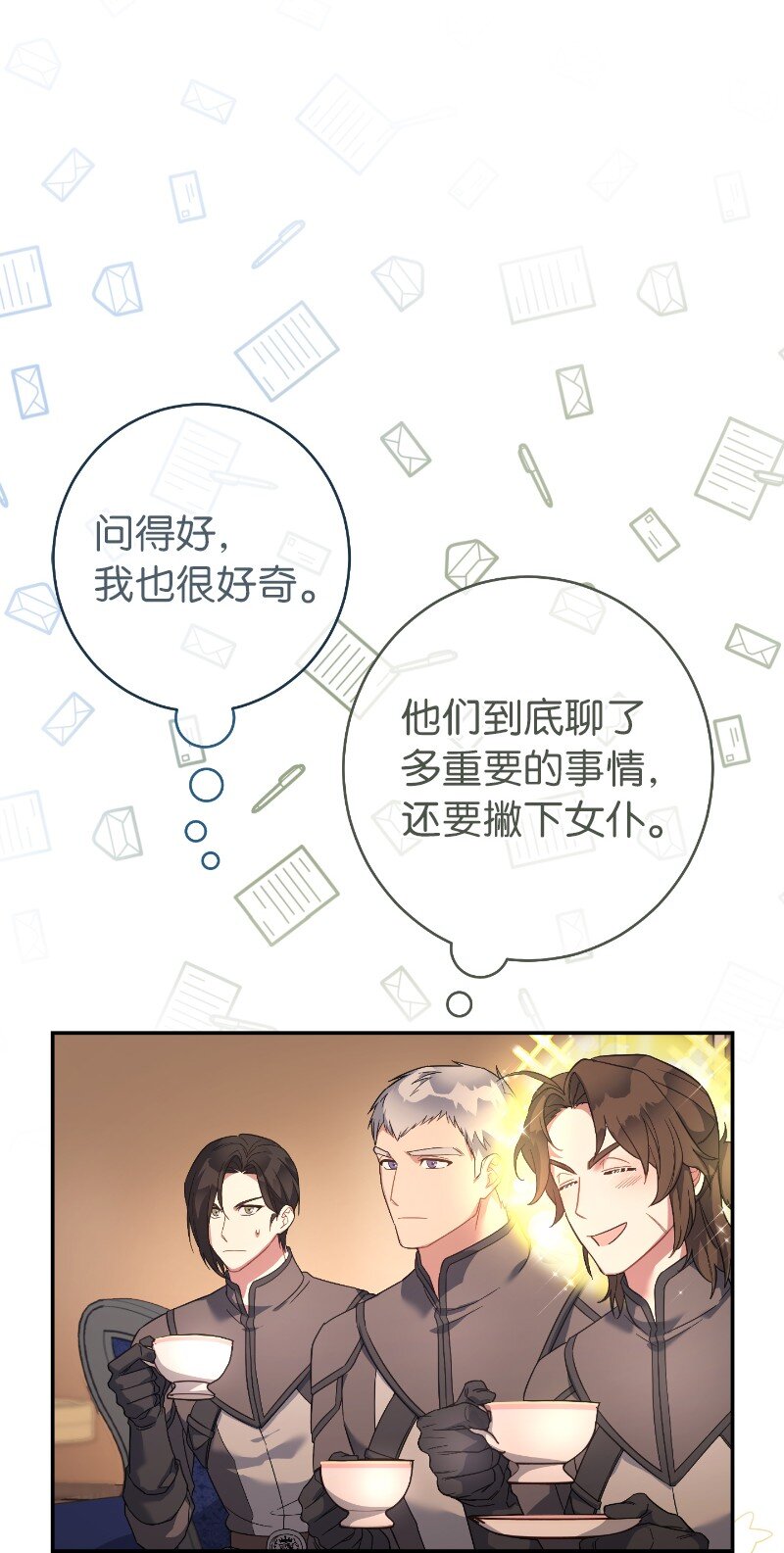 10 让她如愿以偿76