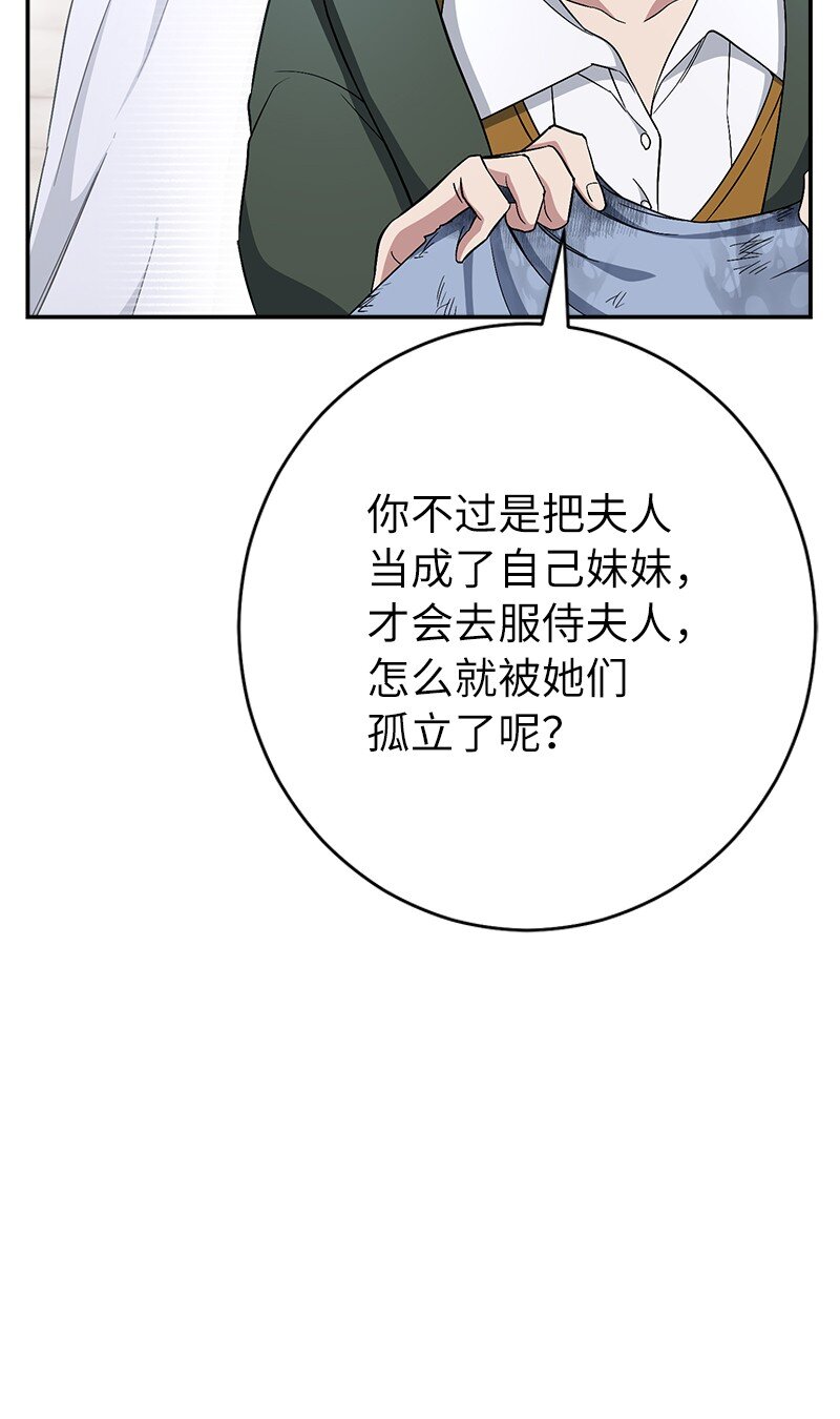 13 投资生意44