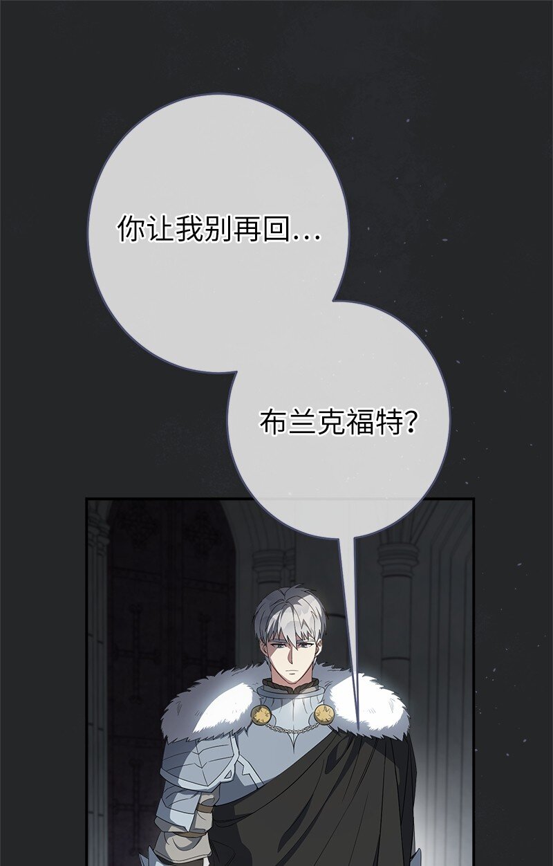 17 兑现承诺14