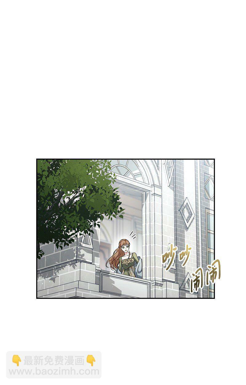 67 接连的噩耗54