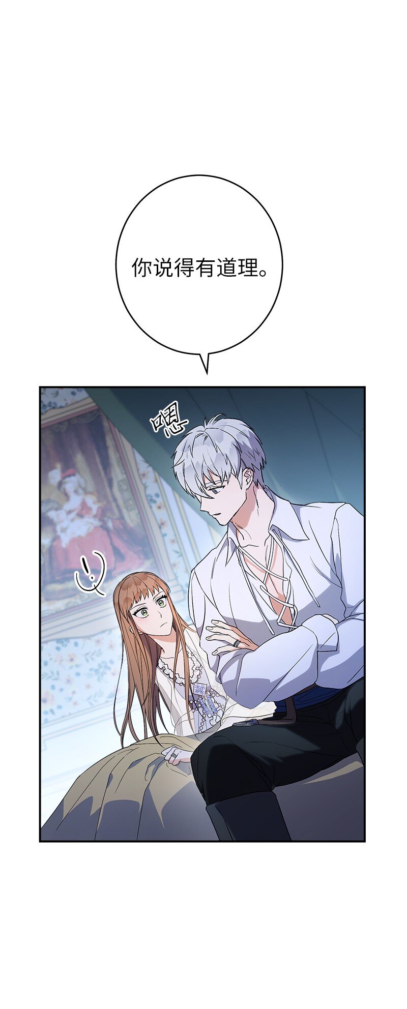 15 深夜造访67