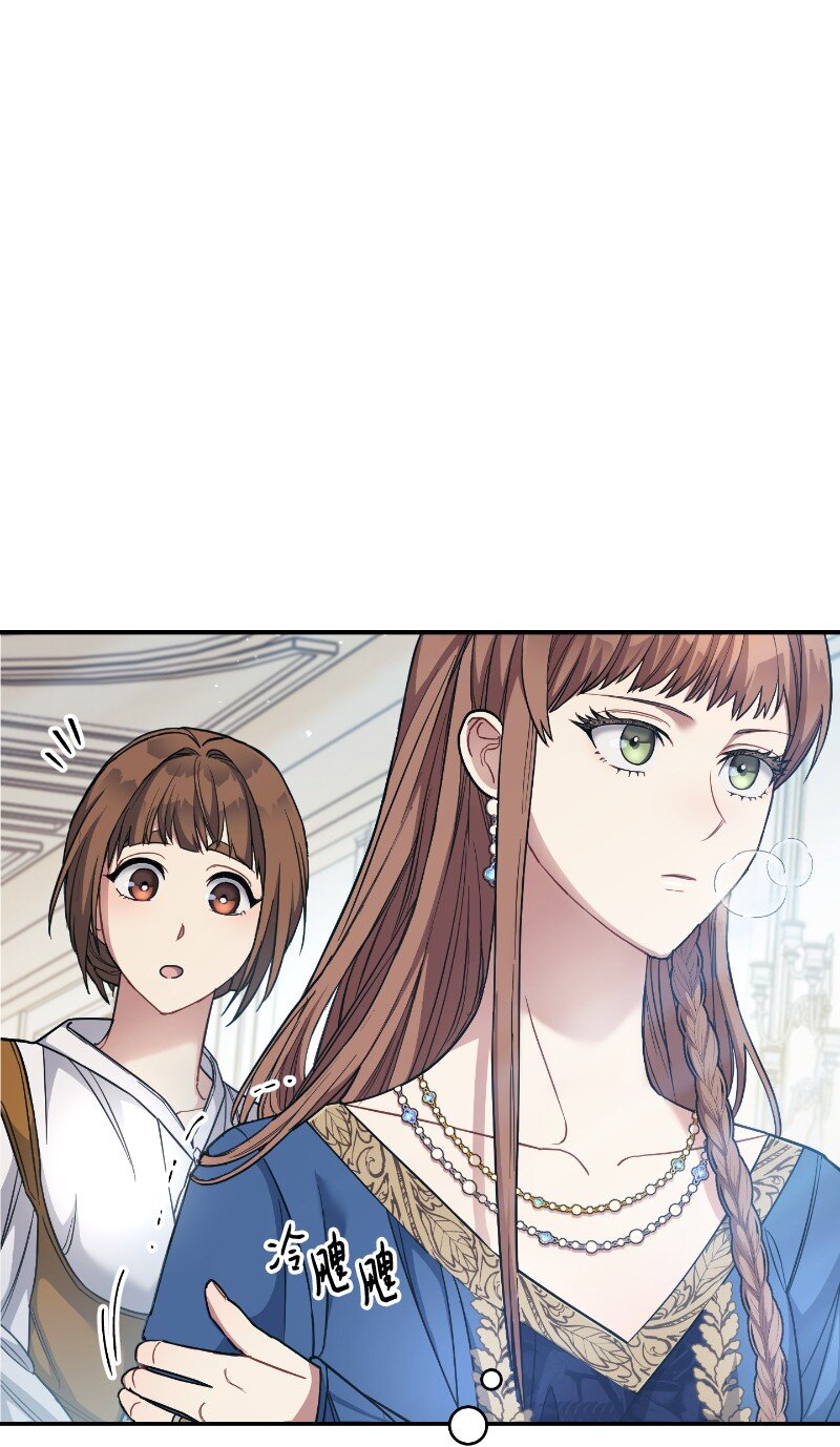 08 挑选护卫37