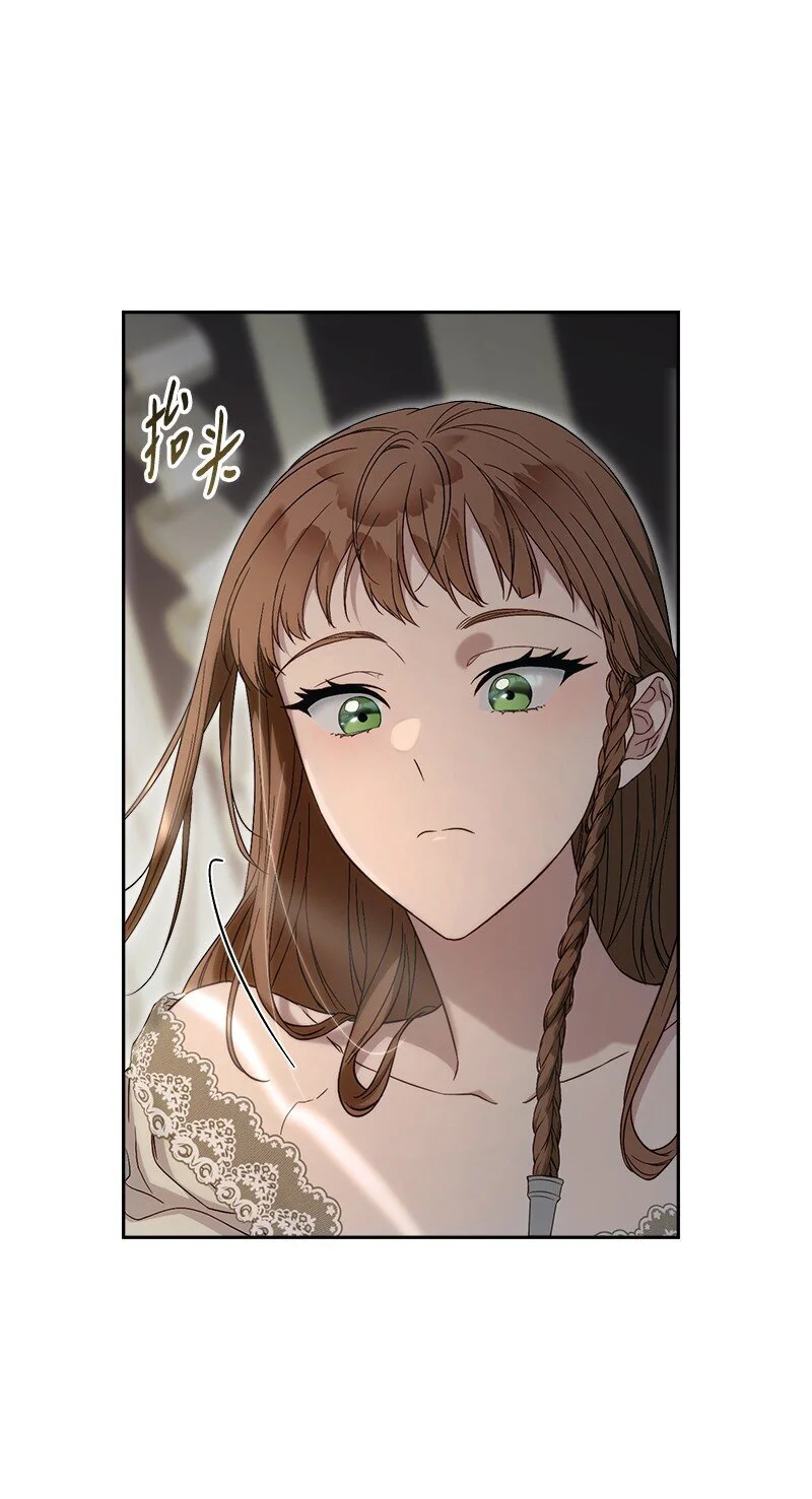 95 结婚生意90