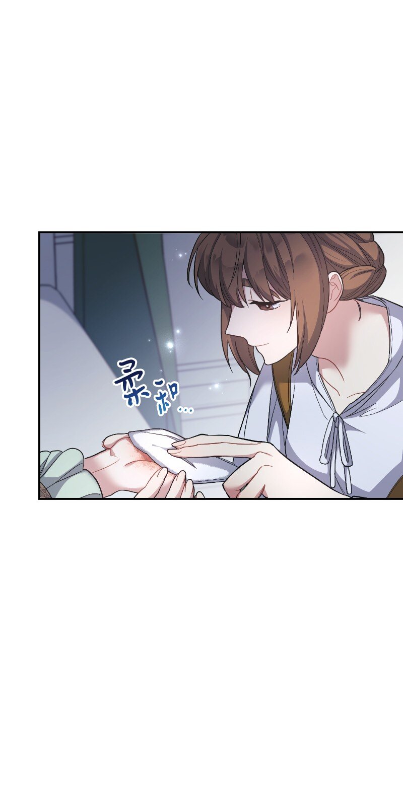 08 挑选护卫17