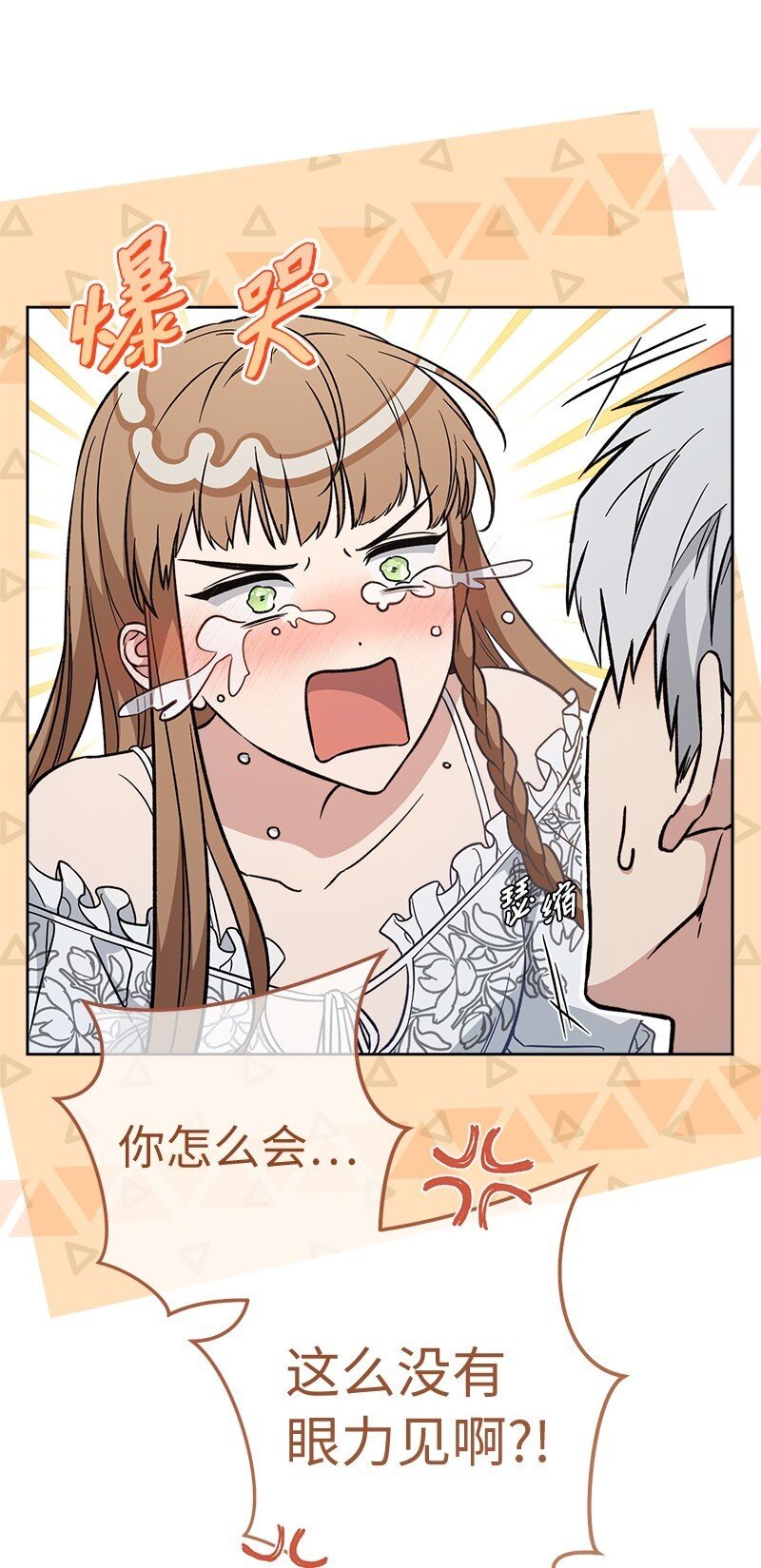 68 他的决心100